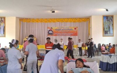 เพชรบูรณ์