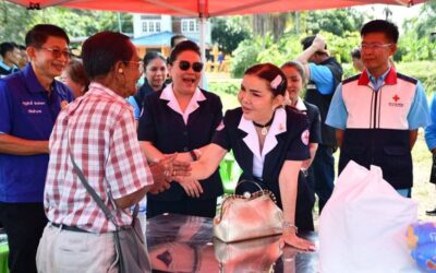 เพชรบูรณ์