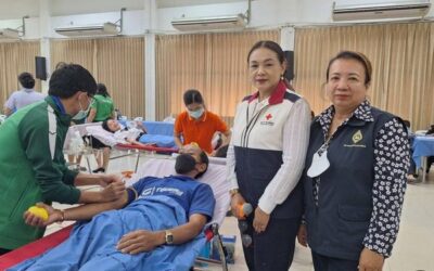 เพชรบูรณ์