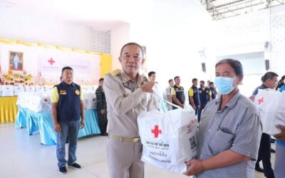 เพชรบูรณ์