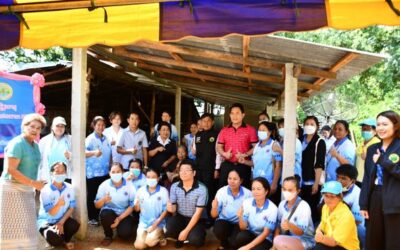 เพชรบูรณ์