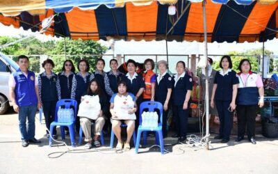 เพชรบูรณ์