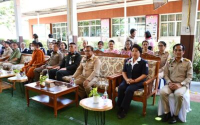 เพชรบูรณ์