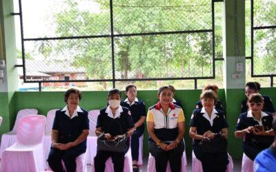 เพชรบูรณ์