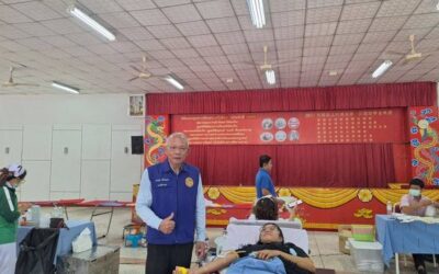 เพชรบูรณ์