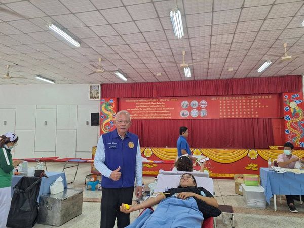 เพชรบูรณ์