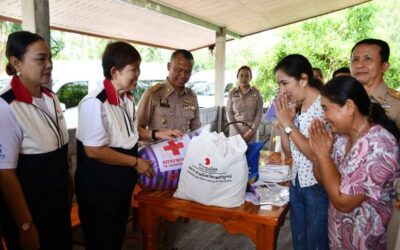 เพชรบูรณ์
