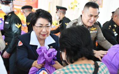 เพชรบูรณ์