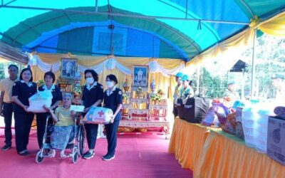 เพชรบูรณ์