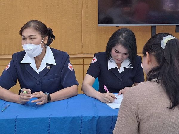 เพชรบูรณ์