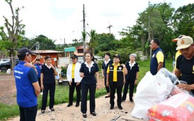 เพชรบูรณ์