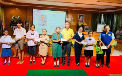 นครราชสีมา