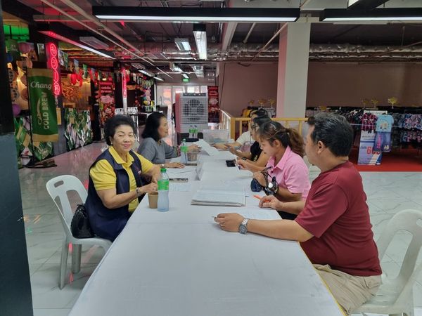 สมุทรปราการ