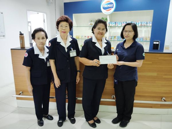 สมุทรปราการ