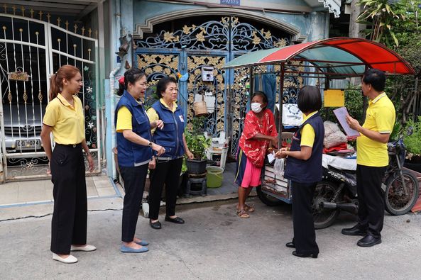 สมุทรปราการ