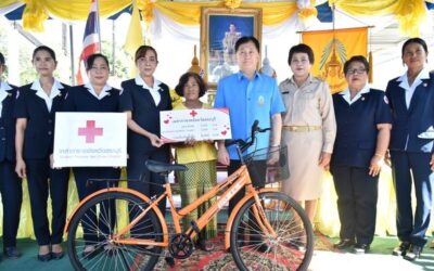 สระบุรี