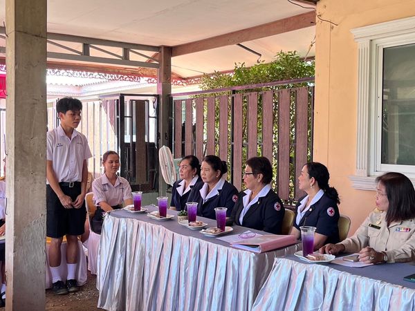 สระบุรี