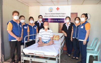 สระบุรี