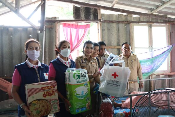 ปทุมธานี