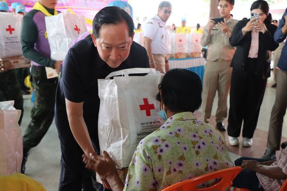 ปทุมธานี