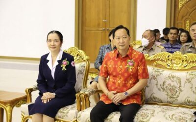ปทุมธานี