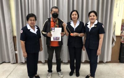 ปทุมธานี