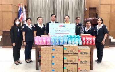 ปทุมธานี