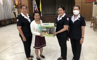 ปทุมธานี