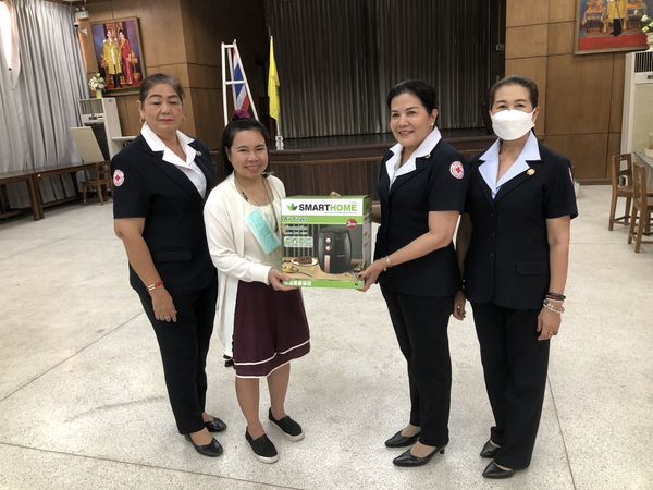 ปทุมธานี