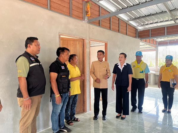 สระบุรี