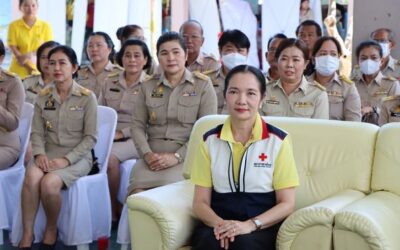 ปทุมธานี