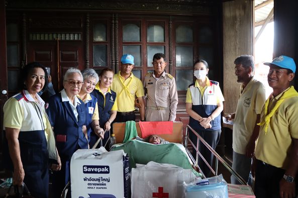 ปทุมธานี