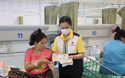 ปทุมธานี