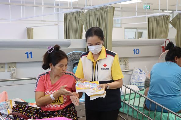 ปทุมธานี