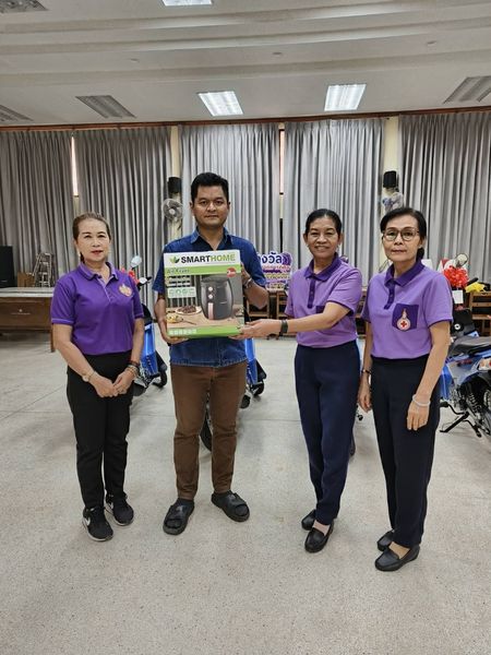 ปทุมธานี