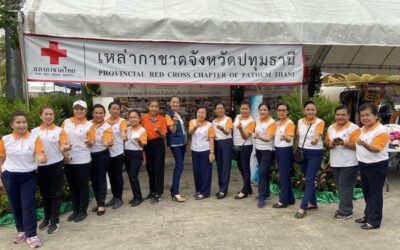 ปทุมธานี