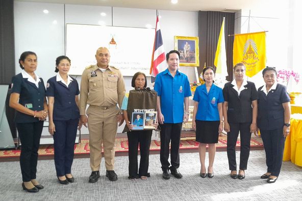 ปทุมธานี