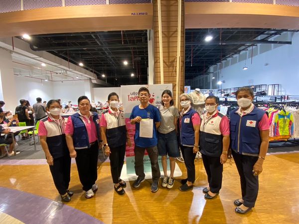 ปทุมธานี