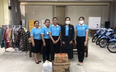 ปทุมธานี