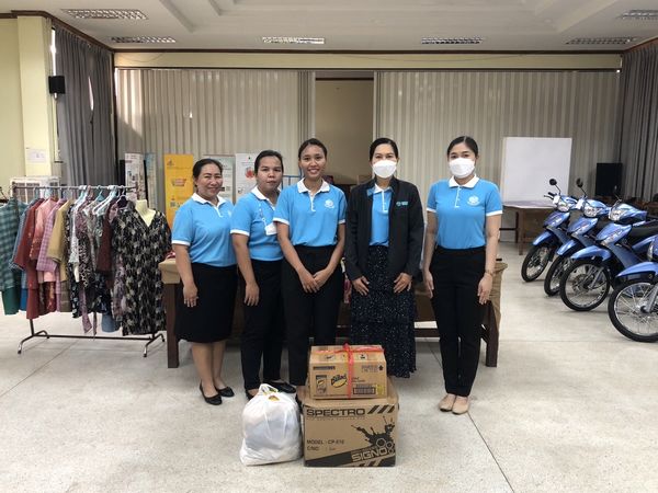 ปทุมธานี