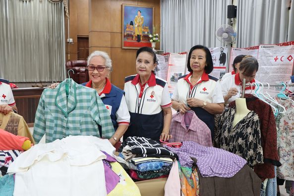 ปทุมธานี