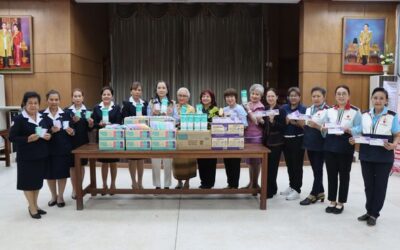 ปทุมธานี