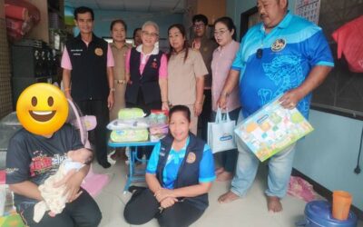 ปทุมธานี