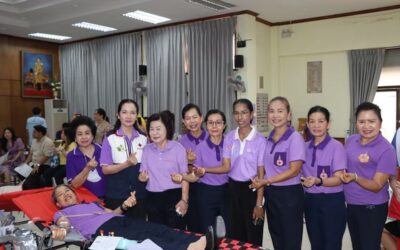 ปทุมธานี