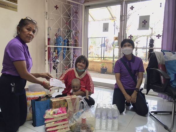 ปทุมธานี