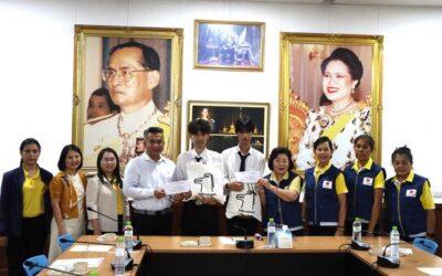 ปทุมธานี