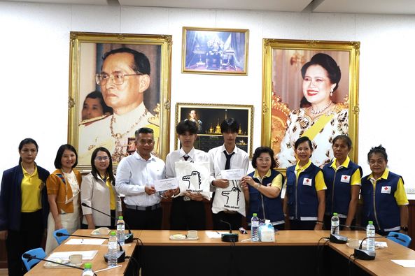 ปทุมธานี