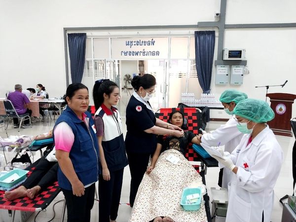 สระบุรี