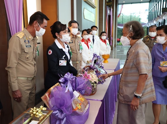 สระบุรี