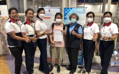 ปทุมธานี